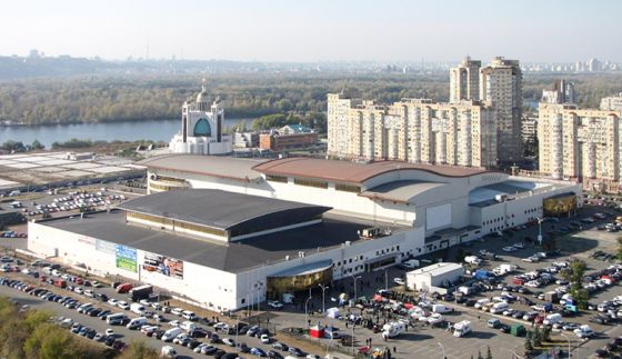 Скоро! Международный промышленный форум в Киеве